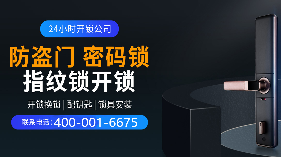 乐山关于我们